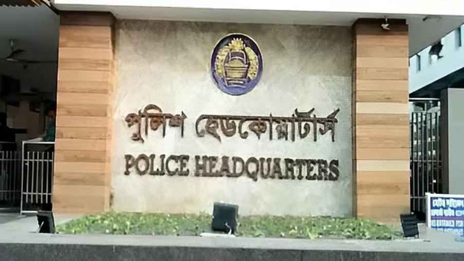 সারা দেশে গ্রেফতার আরও ১৫৫২